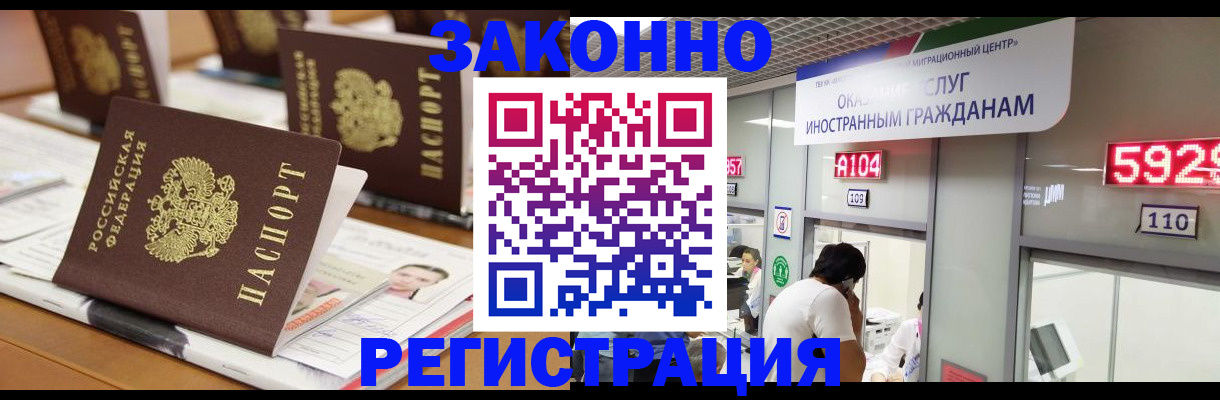 форма 3 в Улан-Удэ